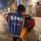 venus jacket