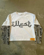 Playera Akman