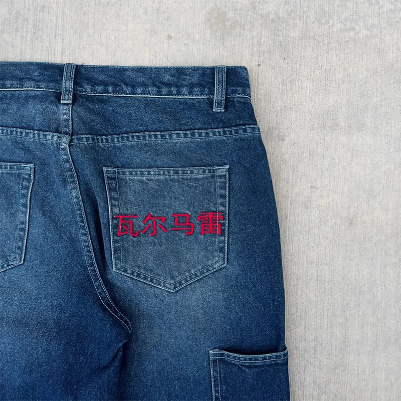 Denim de Dragones