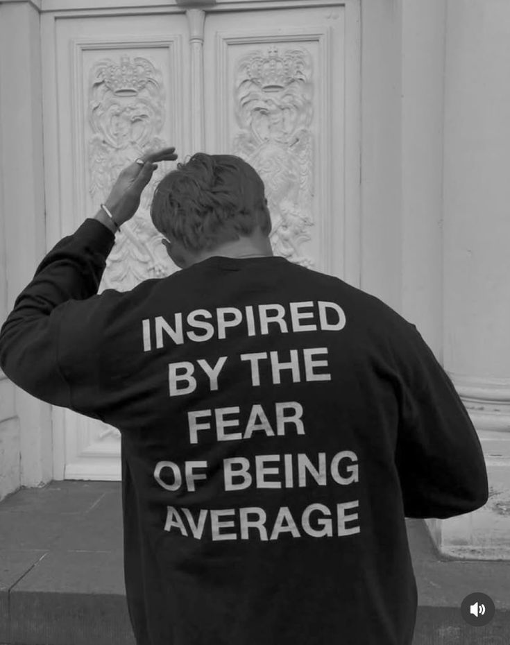 INSPIRED